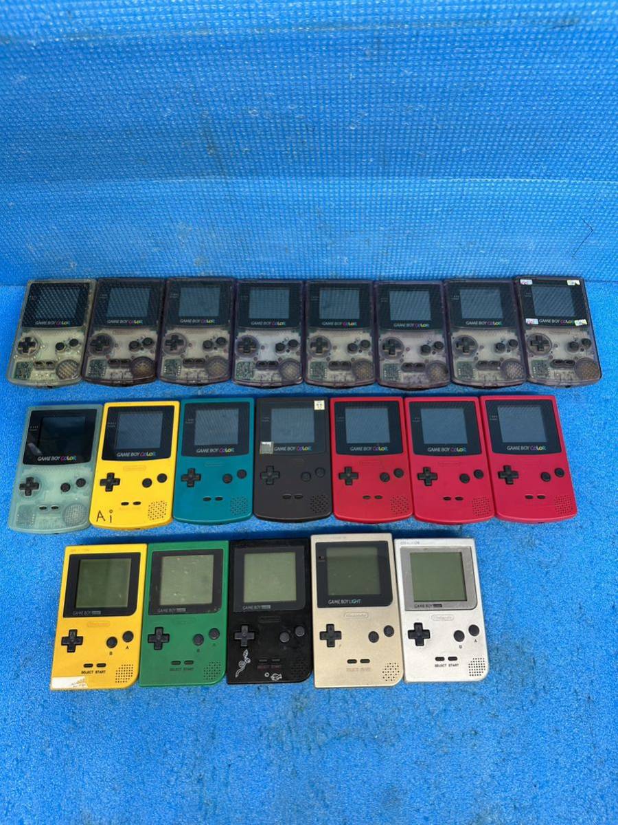 03511.80. Nintendo GAMEBOY MGB-001/MGB-101/CGB-001/ニンテンドー