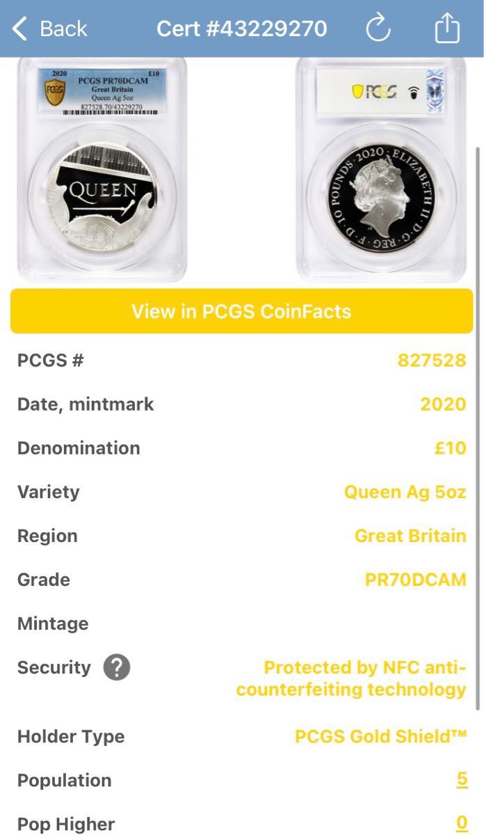 世界で5枚 PCGS70鑑定】QUEEN 5oz ミュージック レジェンド クイーン 5