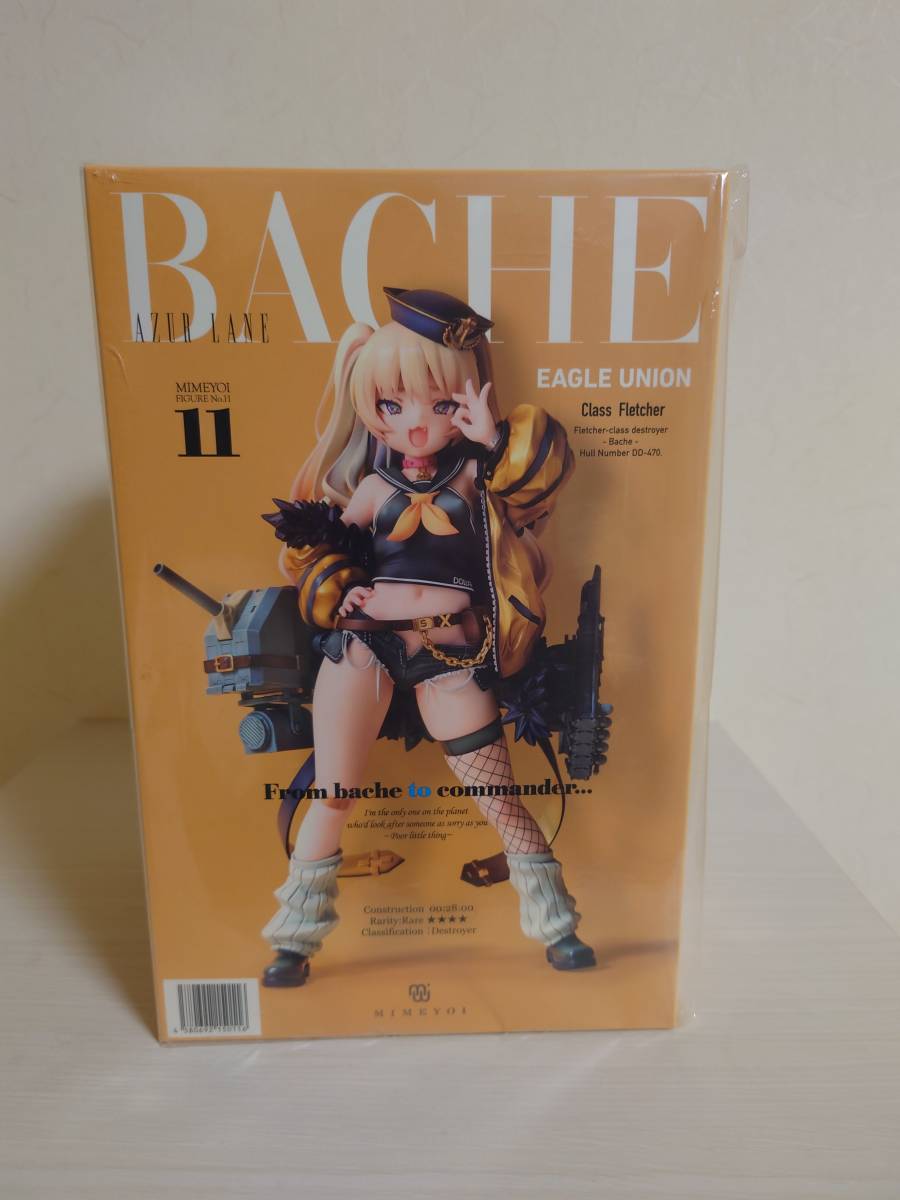沸騰ブラドン アズールレーン バッチ 完成品フィギュア【ミメヨイ