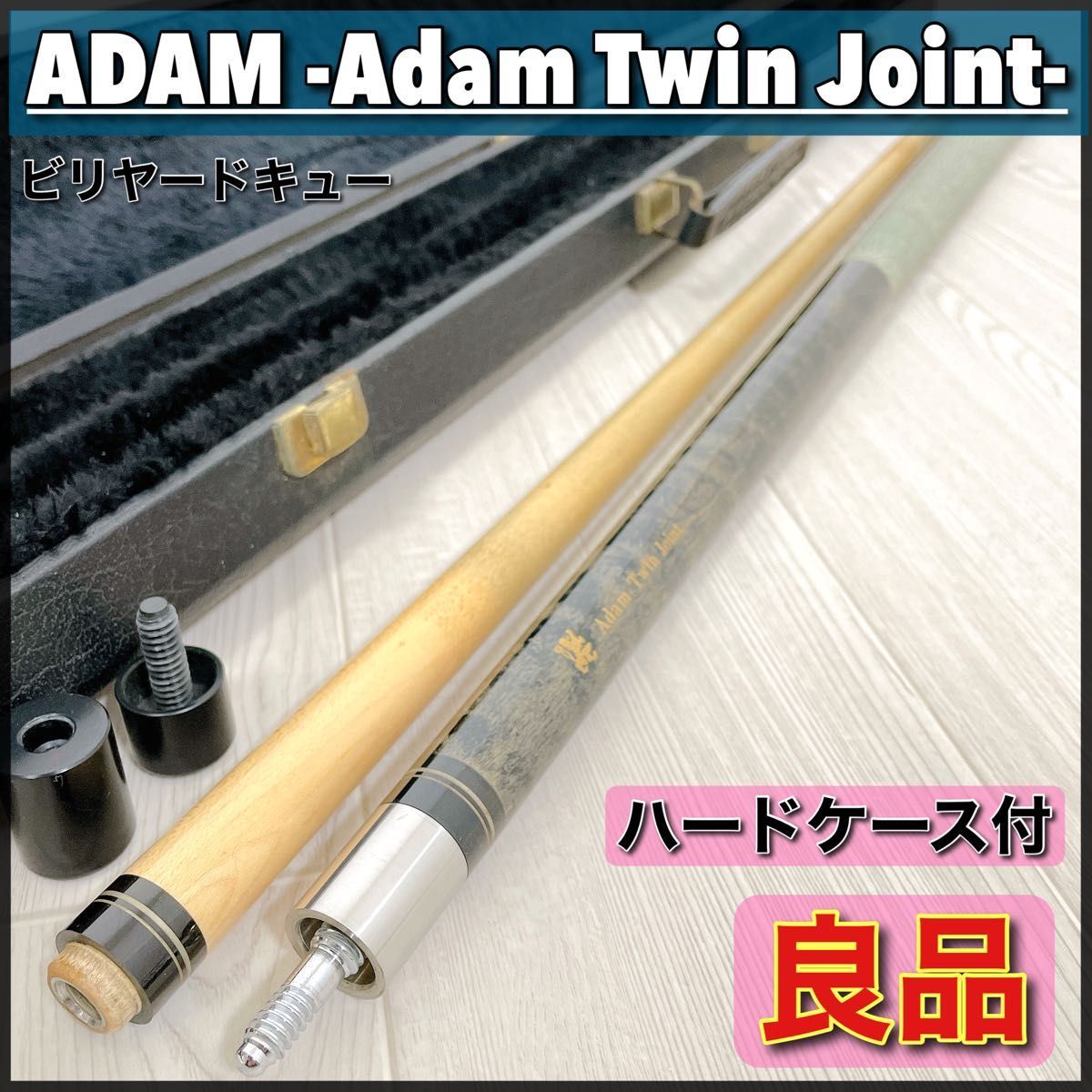 ヤフオク! - 0467【送料無料】【良品】ADAM◇Adam Twin
