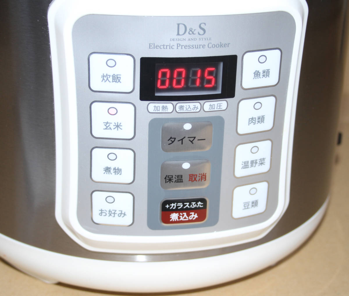 D＆S　家庭用マイコン　電気圧力鍋　STL-EC50　2回のみ使用　通電確認済み_画像6