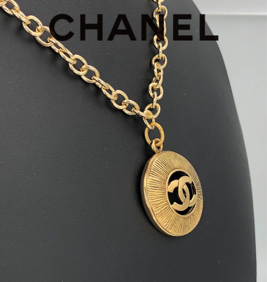 CHANEL シャネル　ココマーク ネックレストップ　GP ゴールド ヴィンテージ230967176-143