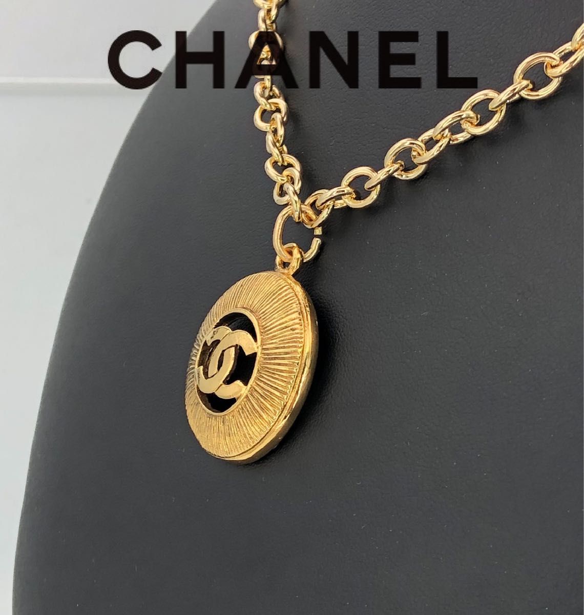 CHANEL シャネル ココマーク ネックレストップ GP ゴールド