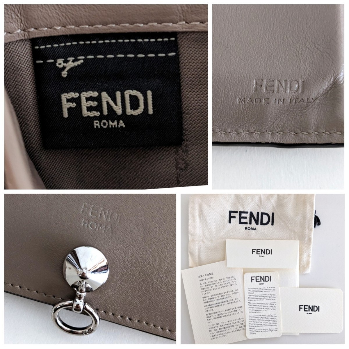 美品 FENDI フェンディ レザー ミニ財布 スタッズ アンティーク ウォレット グレージュ ベージュ シルバー イタリア製 レディース メンズ_画像10