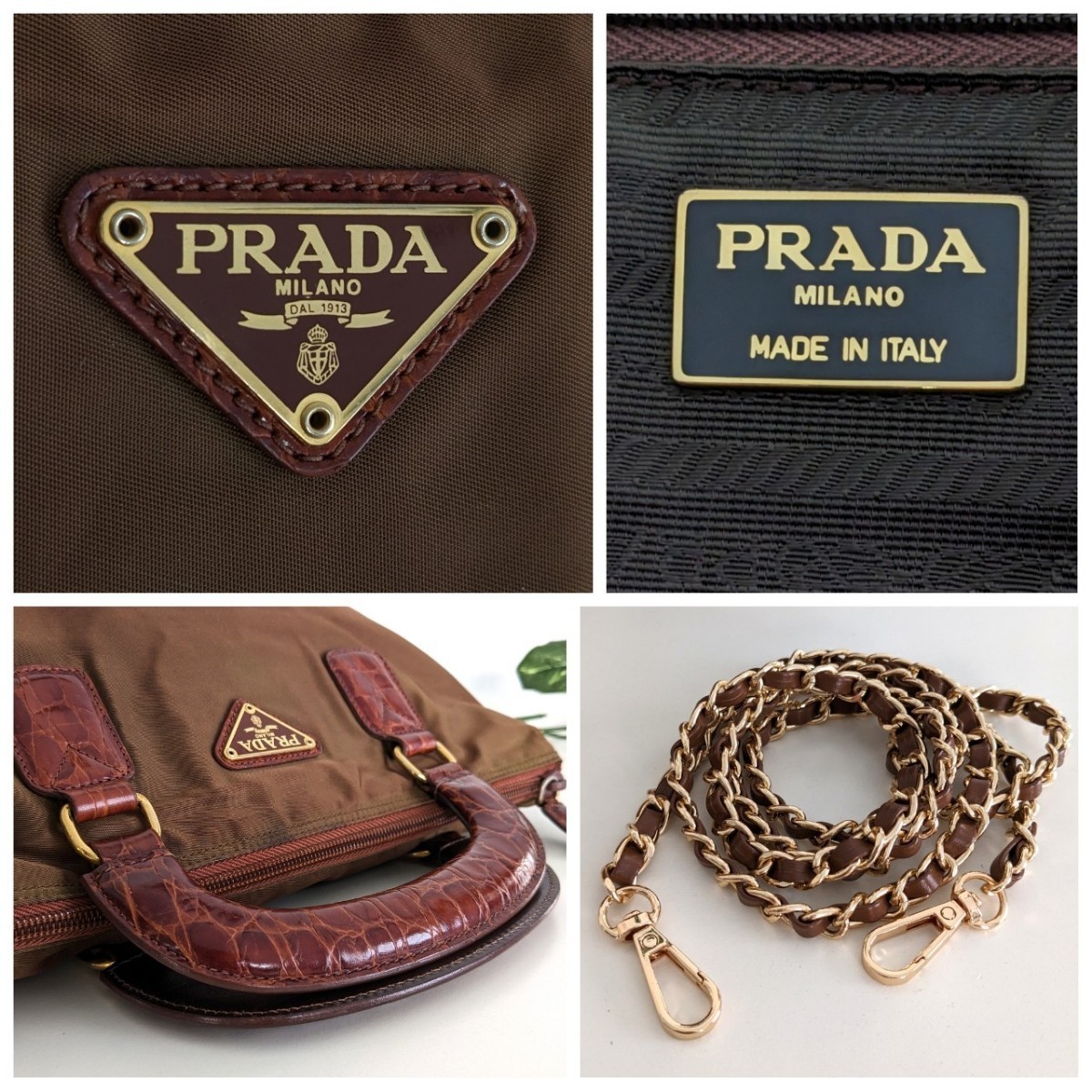 良品 PRADA オールドプラダ ヴィンテージ クロコ レザー ナイロン 鞄 2way チェーン ショルダー ハンドバッグ ボディバッグ 茶色 ブラウン