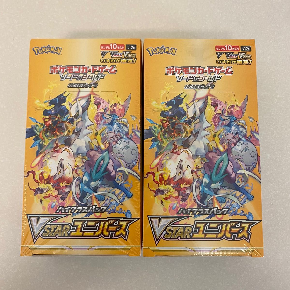 ポケモンカード Vstarユニバース BOX シュリンク付き 2箱 未開封 ボックス 新品 Vユニ ブイユニ Vスターユニバース