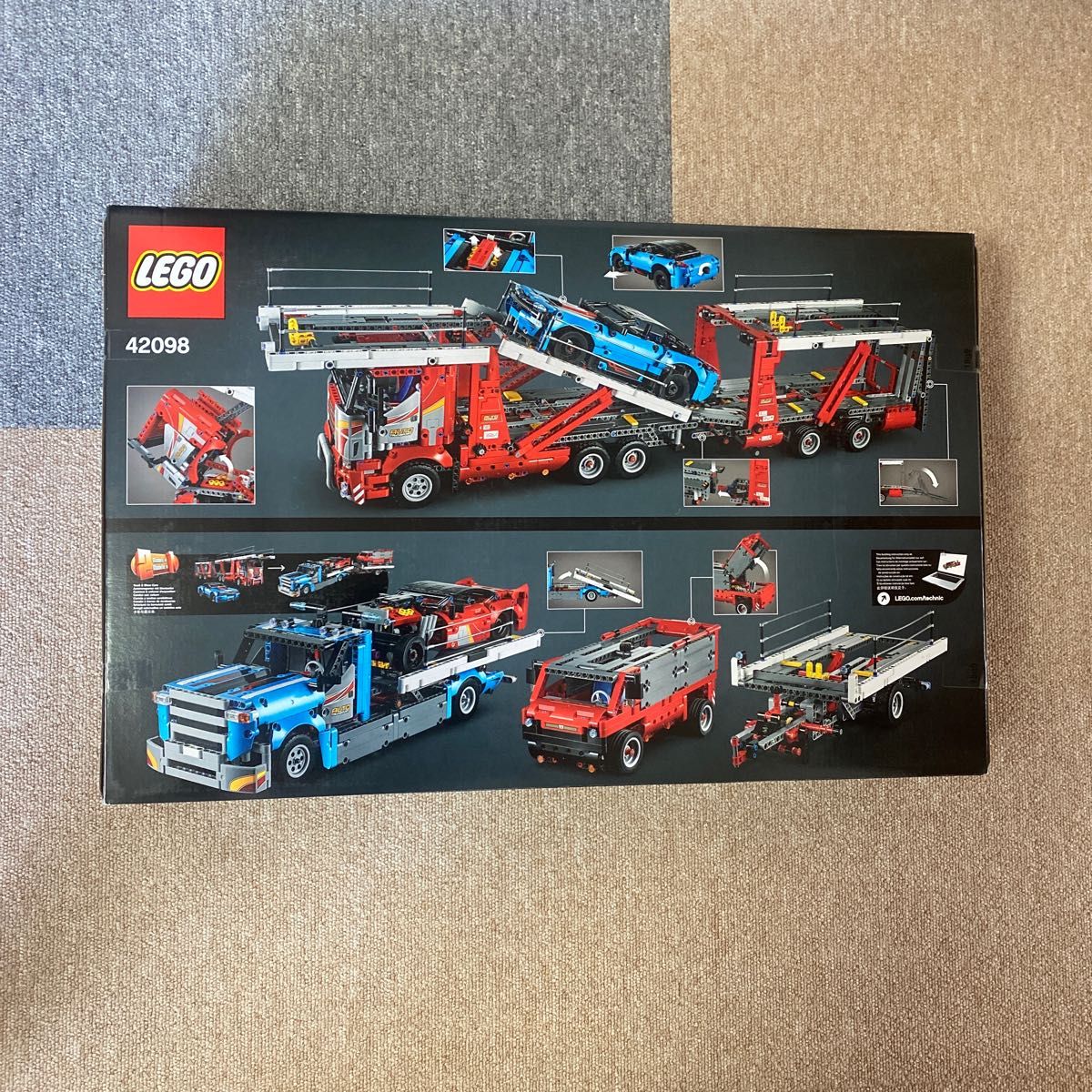 レゴ(LEGO) テクニック 車両輸送車 42098 カーキャリア トラック-