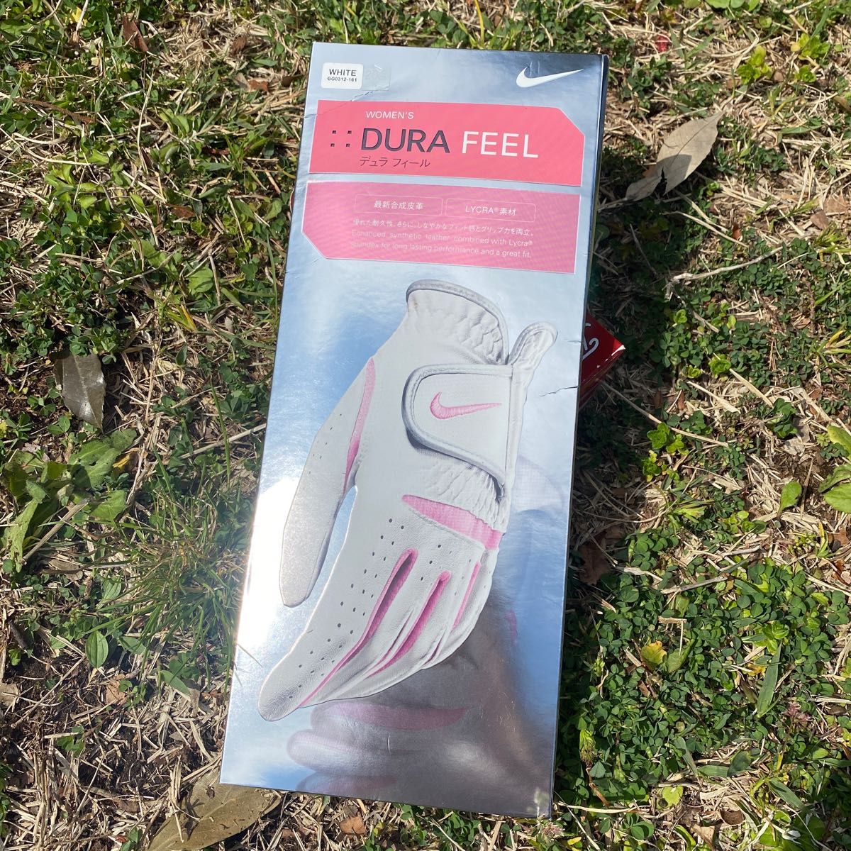 即納!最大半額!即納!最大半額!John Morgan NIKE 初心者オススメ