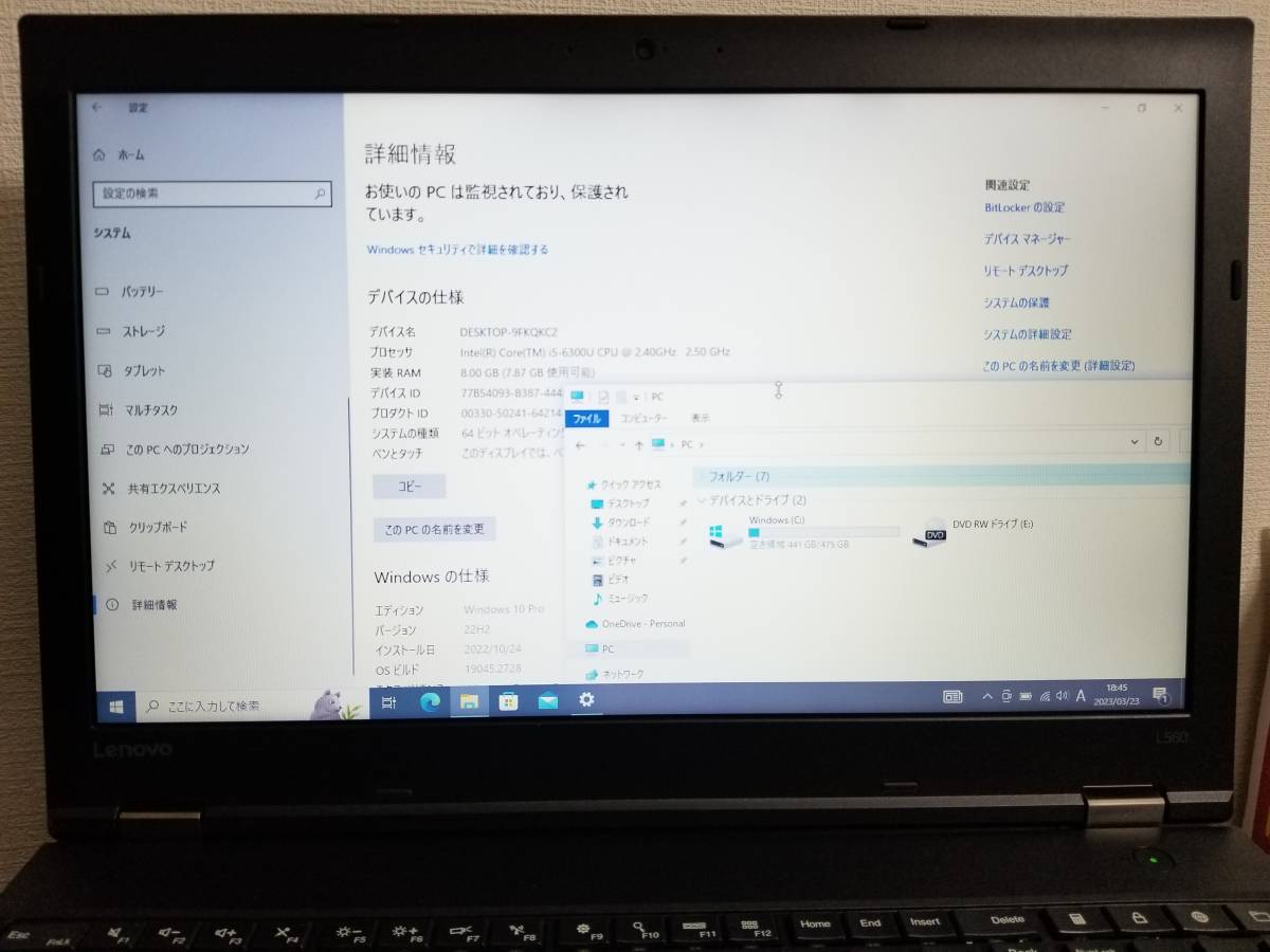 インチ】 F67 美品 5台セット Lenovo ThinkPad L560 Core i5-2.5GHz