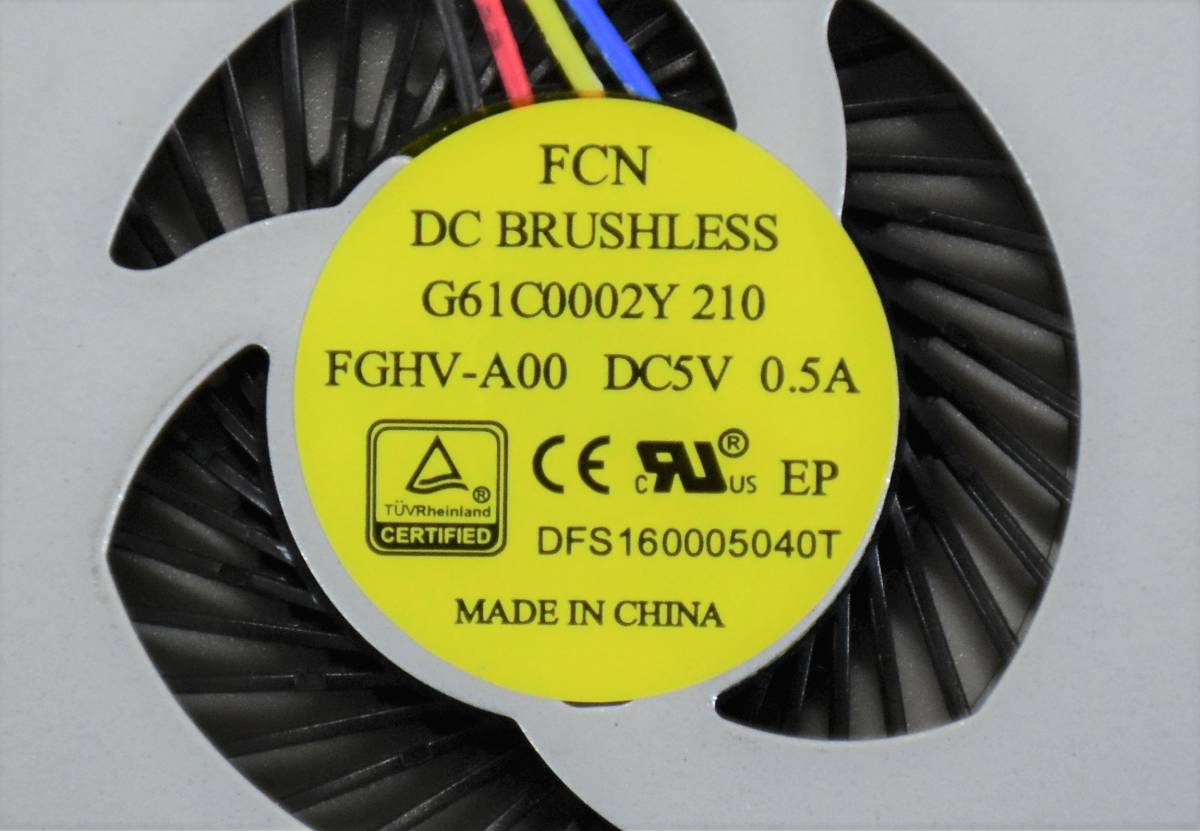 新品未使用 FCN G61C0002Y 210/FGHV-A00/DFS160005040T CPU 冷却ファン/DC5V 0.5A/ TOSHIBA B65 B35/R R50-C Series など対応_画像2