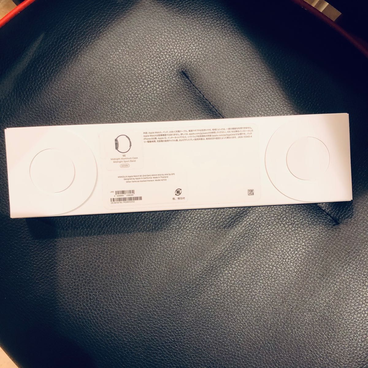 オリジナル Apple SE Watch GPS+セルラー SE Apple 第2世代-40mm 第2