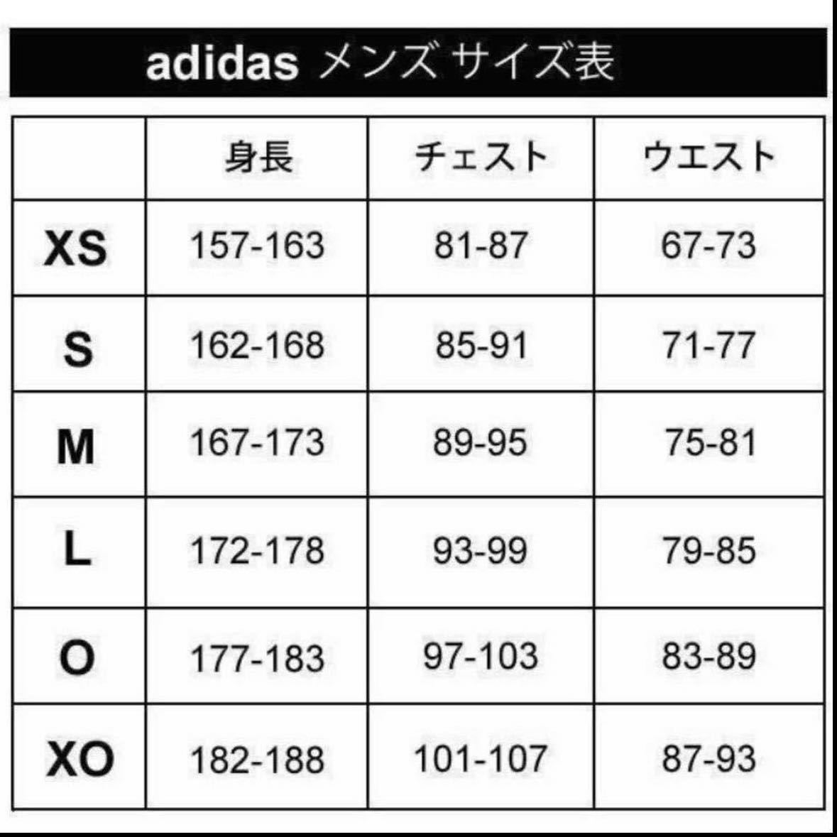 ヤフオク! - 送料210円 2XL （XO）サイズ 新品 adidas 