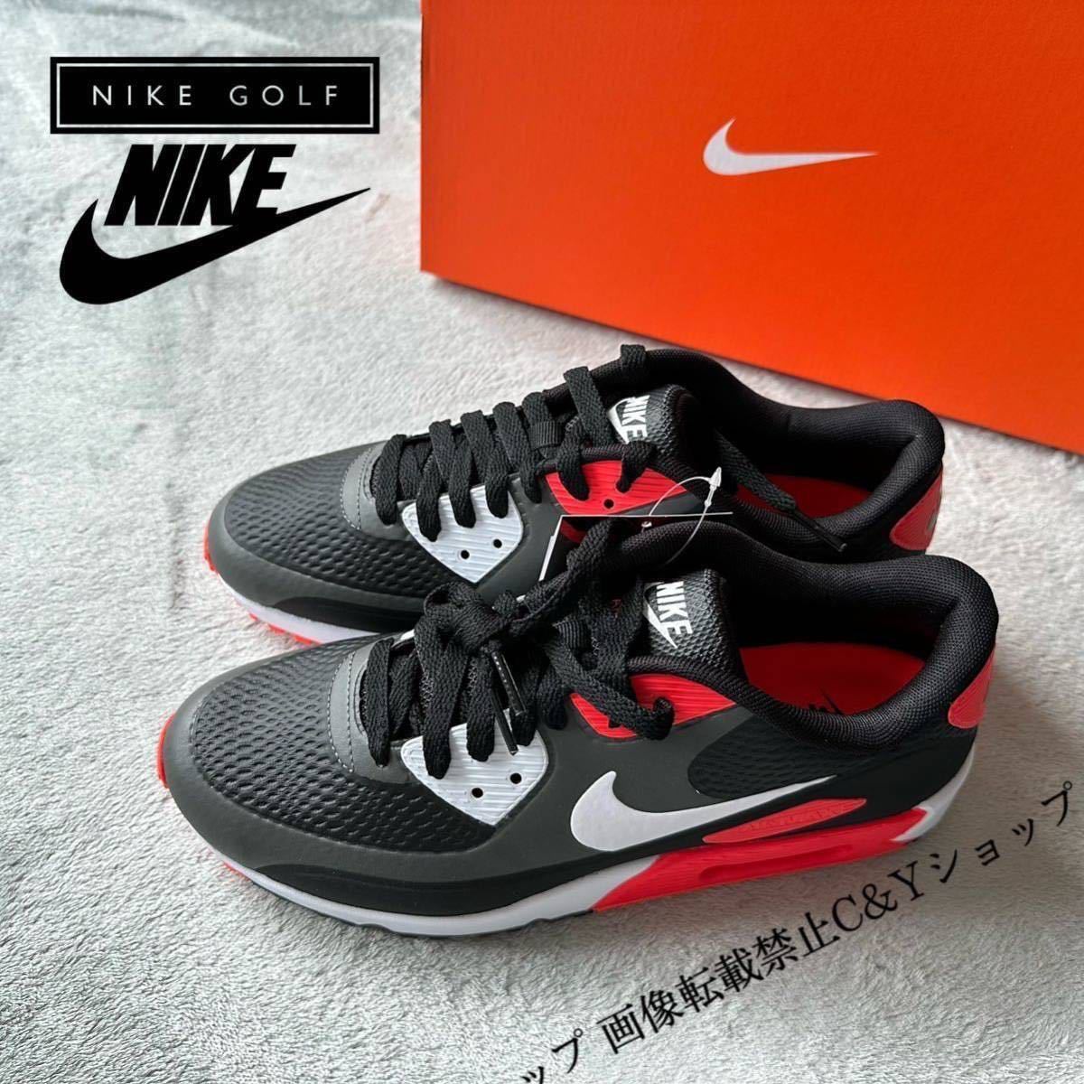 エアマックス90 NIKE GOLF ナイキ ゴルフシューズ スパイク 26.0 年末