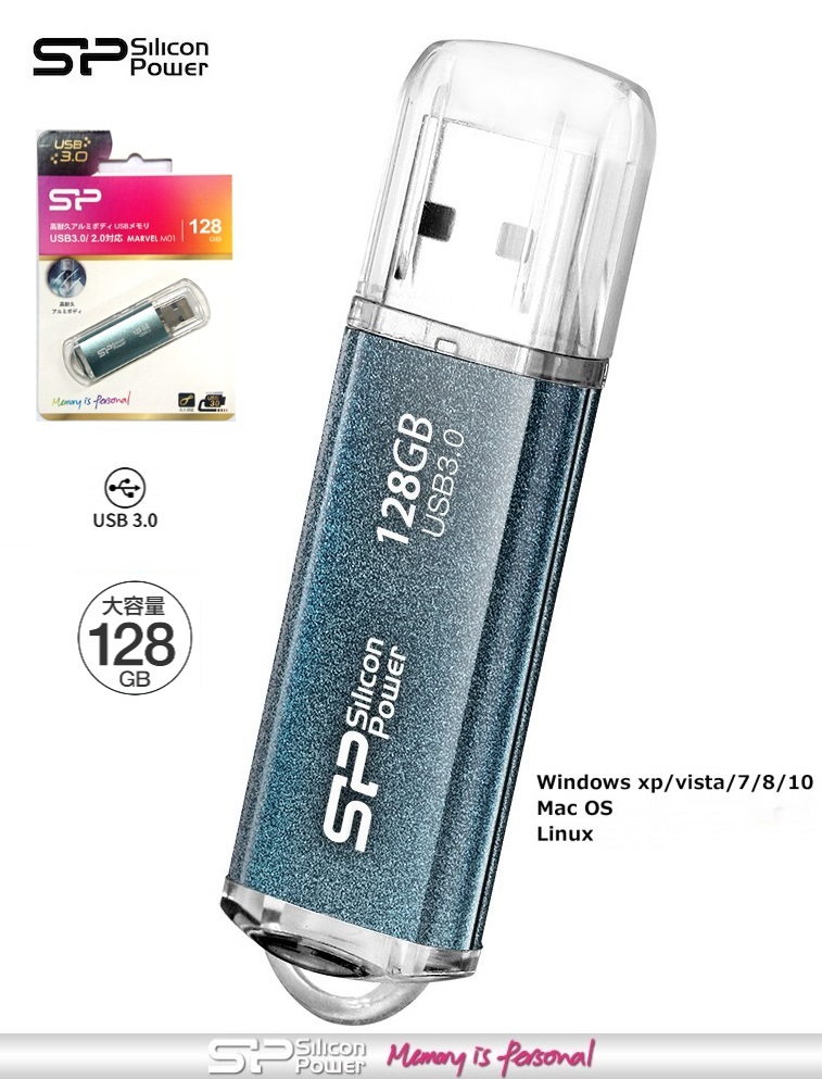 128GB シリコンパワー128GB USB3.0対応 USBフラッシュメモリ アルミボディー アイシーブルー SP128GBUF3M01V1B キャップ式の画像1