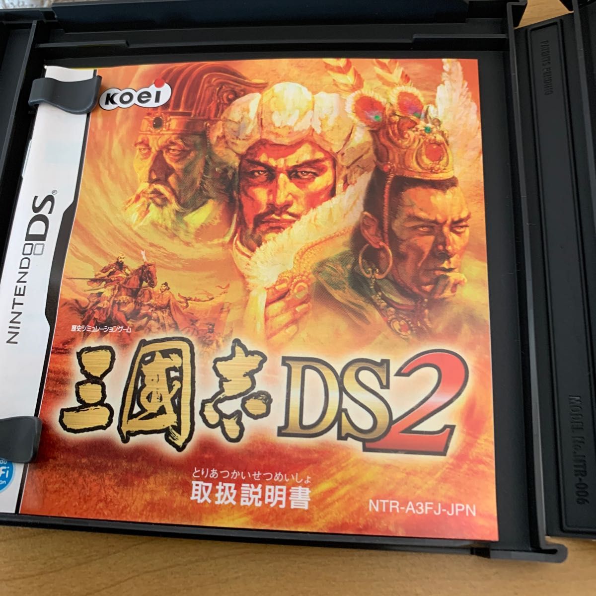 三國志DS2 ソフト　コーエーテクモゲームス　ニンテンドーDSソフト