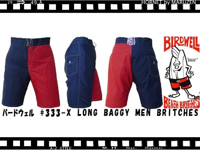 人気が高い バードウェル#333-X LONG BAGGY MEN BRITCHES NA/OR32新品