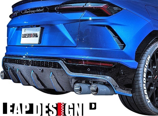 【M’s】Lamborghini ウルス (2018-) LEAP DESIGN フルエアロ 4点／／FRP+一部カーボン リープデザイン ランボルギーニ URUS エアロキット_画像6