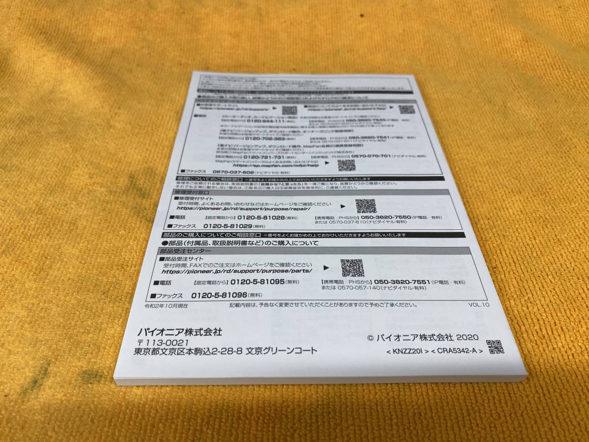 item_image_5