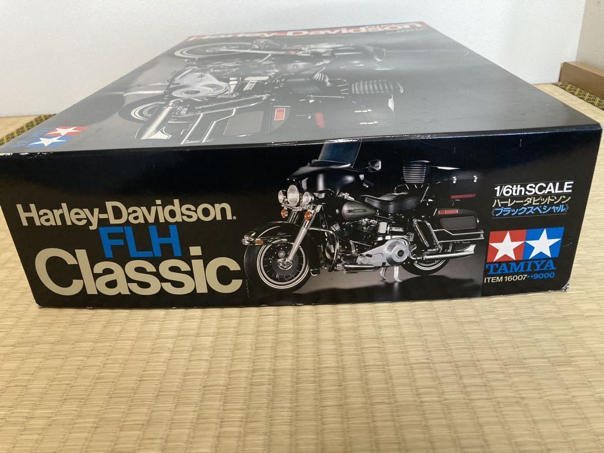 タミヤ 1/6 オートバイシリーズ No.7 ハーレーダビットソン ブラック