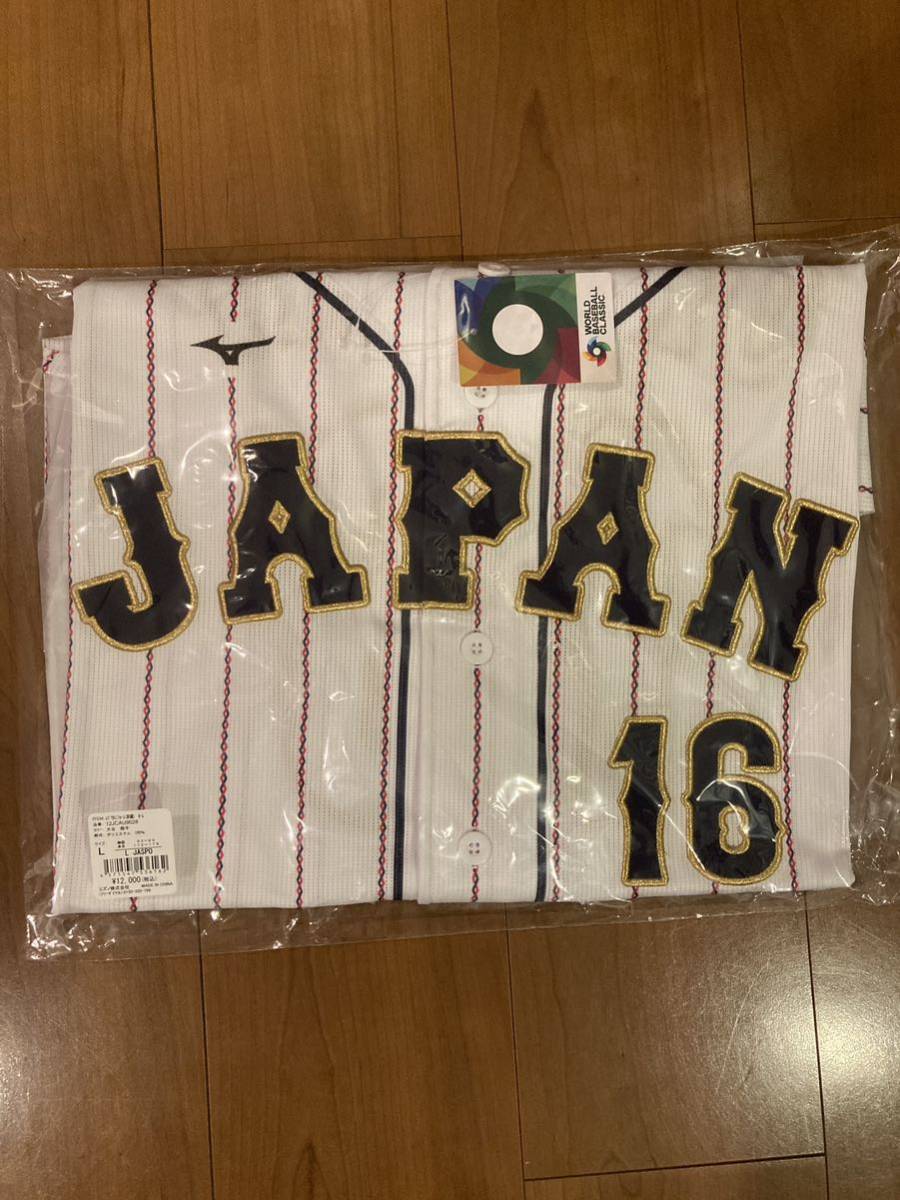 最安値級価格 新品未開封 2023ＷＢＣ 大谷翔平 刺繍レプリカ