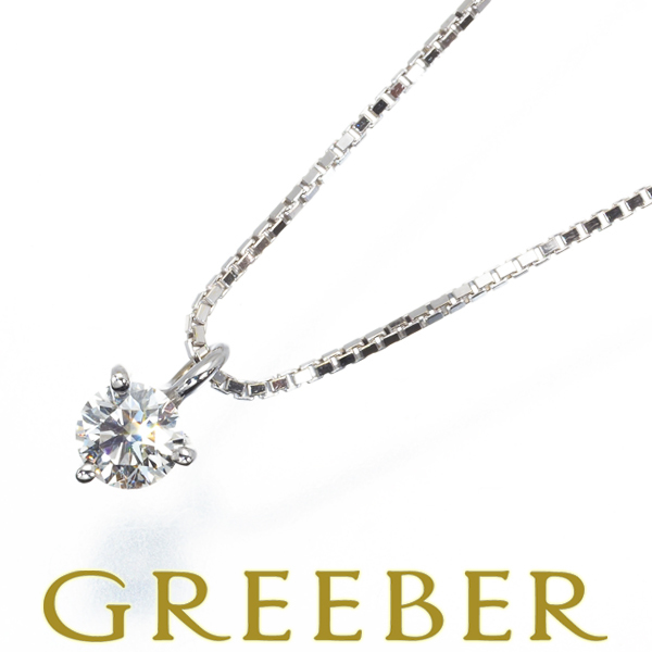 TASAKI タサキ ダイヤ ネックレス ダイヤモンド 0.15ct 一粒 K18WG BLJ