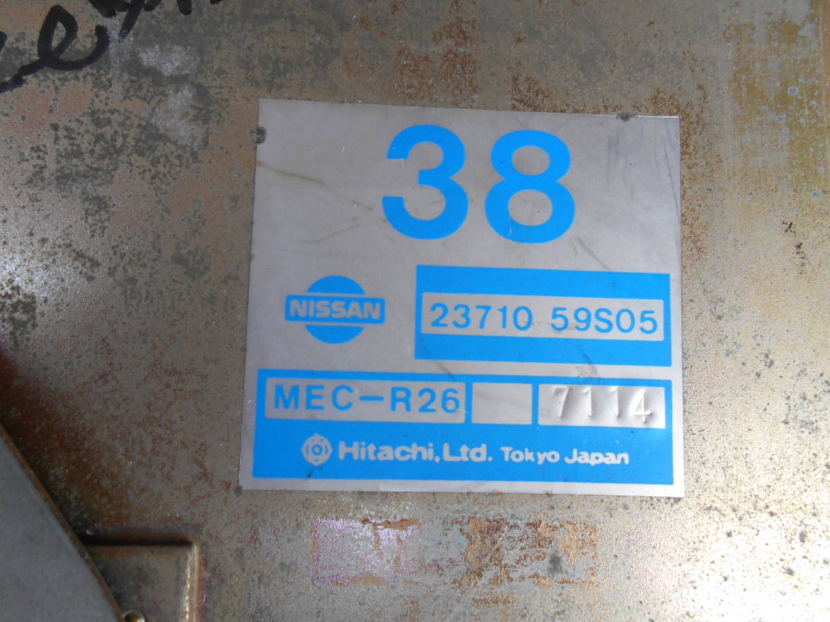  Fairlady Z Z31 middle period 200ZRⅡ 5 speed RB20DET. was attached thing product number 23710-59505