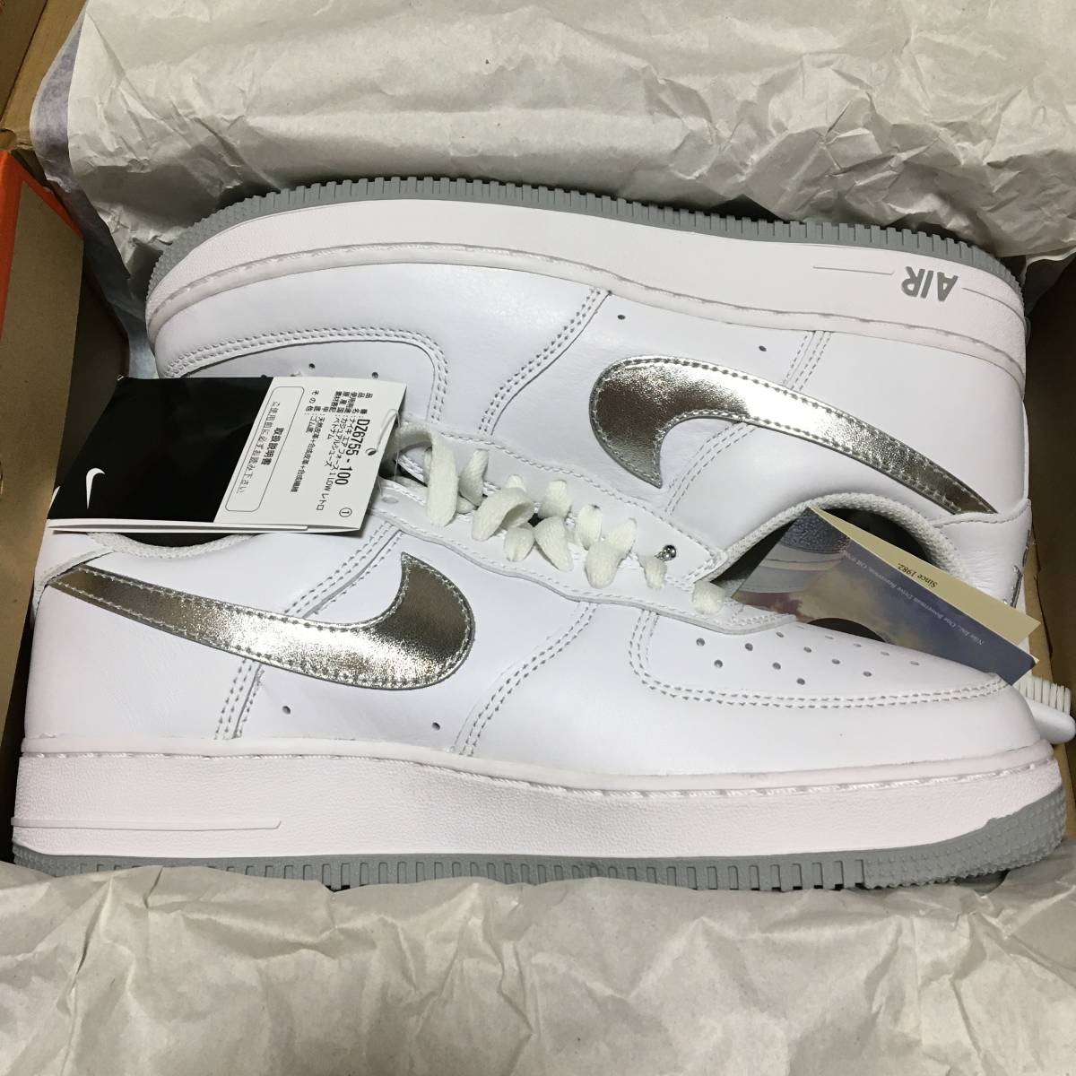 驚きの安さ 90 新品W AIR SP AIR FORCE 1 SP SILVER MAX