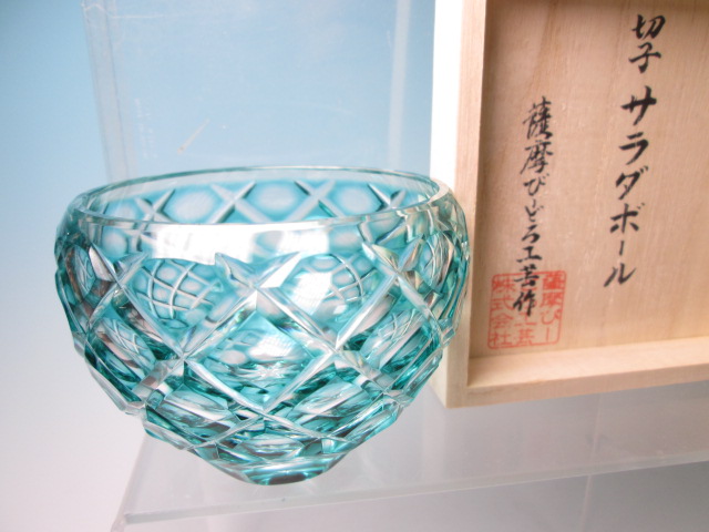 ヤフオク! - ☆薩摩ビードロ工芸作 薩摩切子 サラダボール (緑)共箱