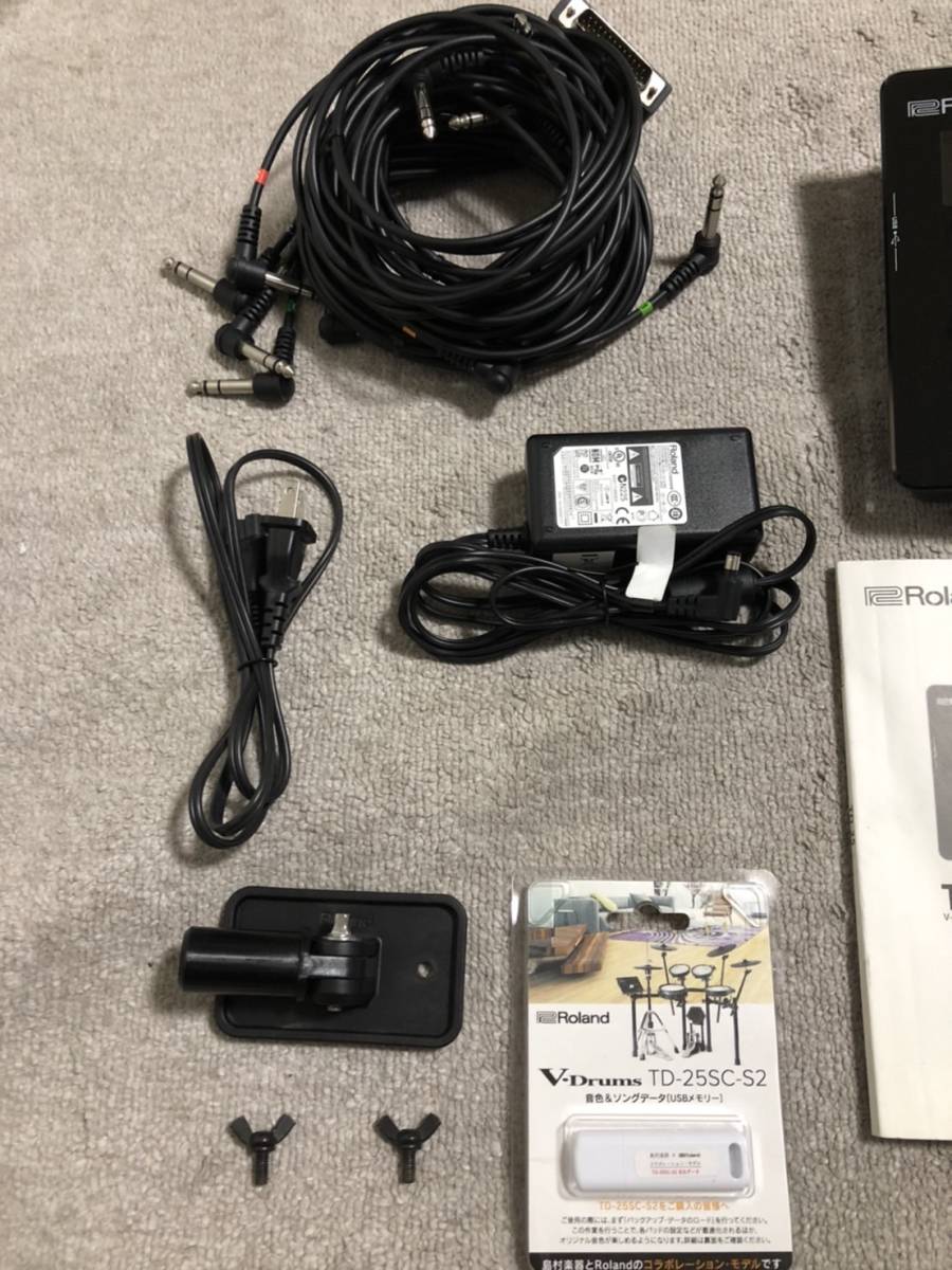 Roland TD-25 電子ドラム v1 11(最新) 追加データ付き (3)|Yahoo