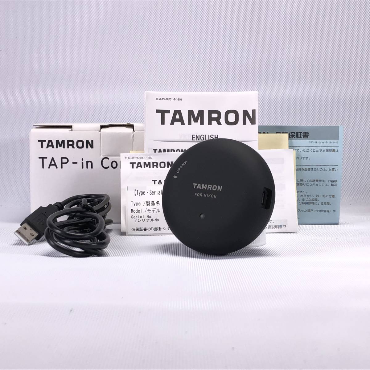 TAMRON TAP-in Console For Nikon タムロン ニコン Fマウント 現状品 ヱOA4eの画像1