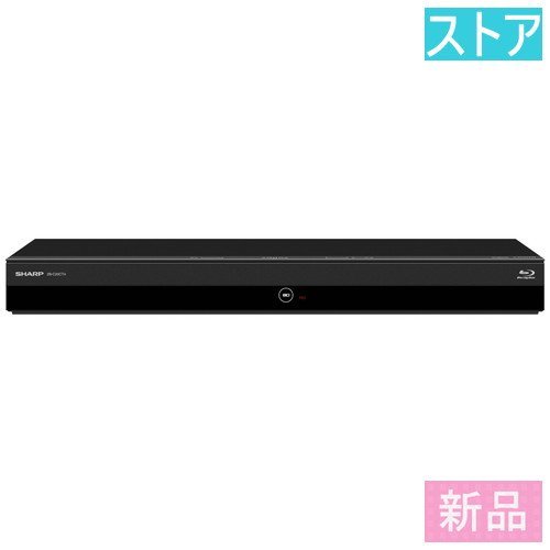 新品 ブルーレイレコーダー(2TB) シャープ AQUOSブルーレイ 2B-C20CT4
