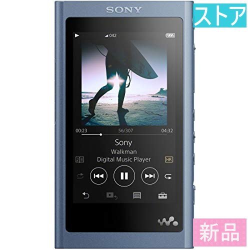 新品・ストア★デジタルオーディオプレーヤー SONY NW-A55(L)16GB ムーンリットブルー 新品・未使用