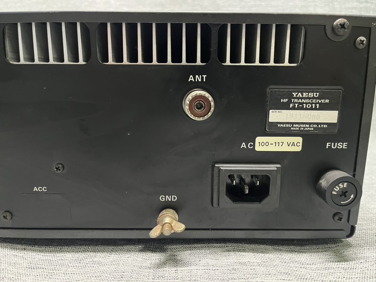 日本国産 八重洲 FT-1011 AC HF トランシーバー YAESU かなりの美品