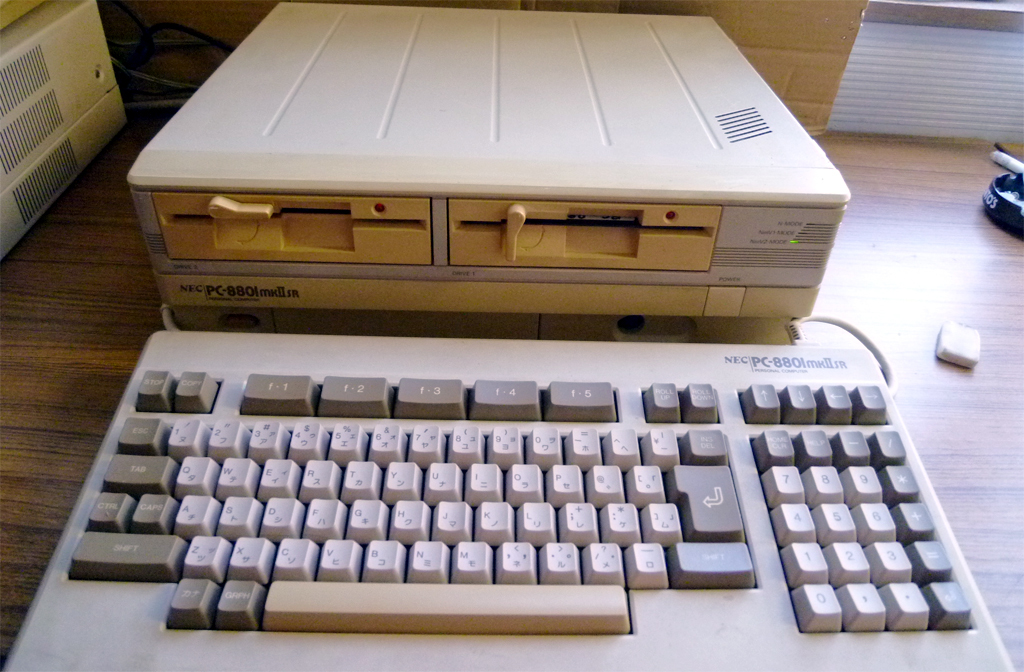 PC-8801mkⅡSRキーボード付+マニュアルシステムディスク 動作確認品A-