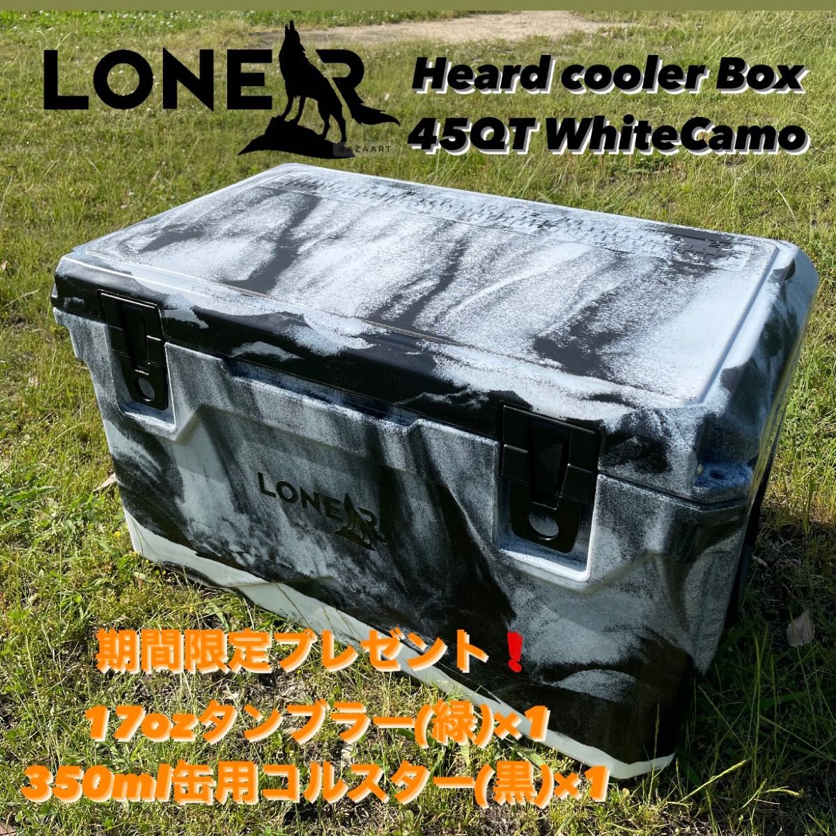 期間限定特価】 ICELAND イエティ ディーライト deelight COOLER YETI