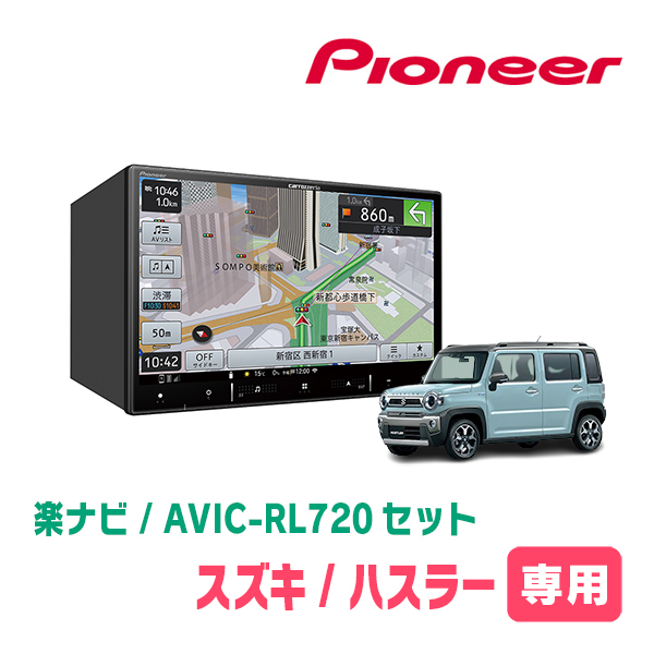 23年3月発売) ハスラー(MR52S・R2/1~現在・全方位モニター無車)専用