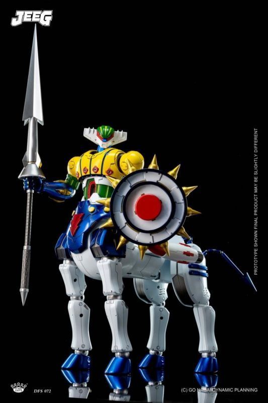 KingArts 1/9 永井豪 鋼鉄ジーグ パーンサロイド セット 未開封新品