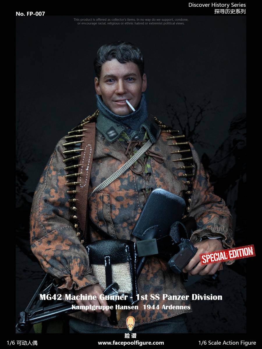 Facepoolfigure 1/6 WWll ドイツ軍 武装親衛隊 SS バジルの戦い MG42 マシンガンナー アルデンヌ スペシャル限定.Ver 未開封新品 FP007B