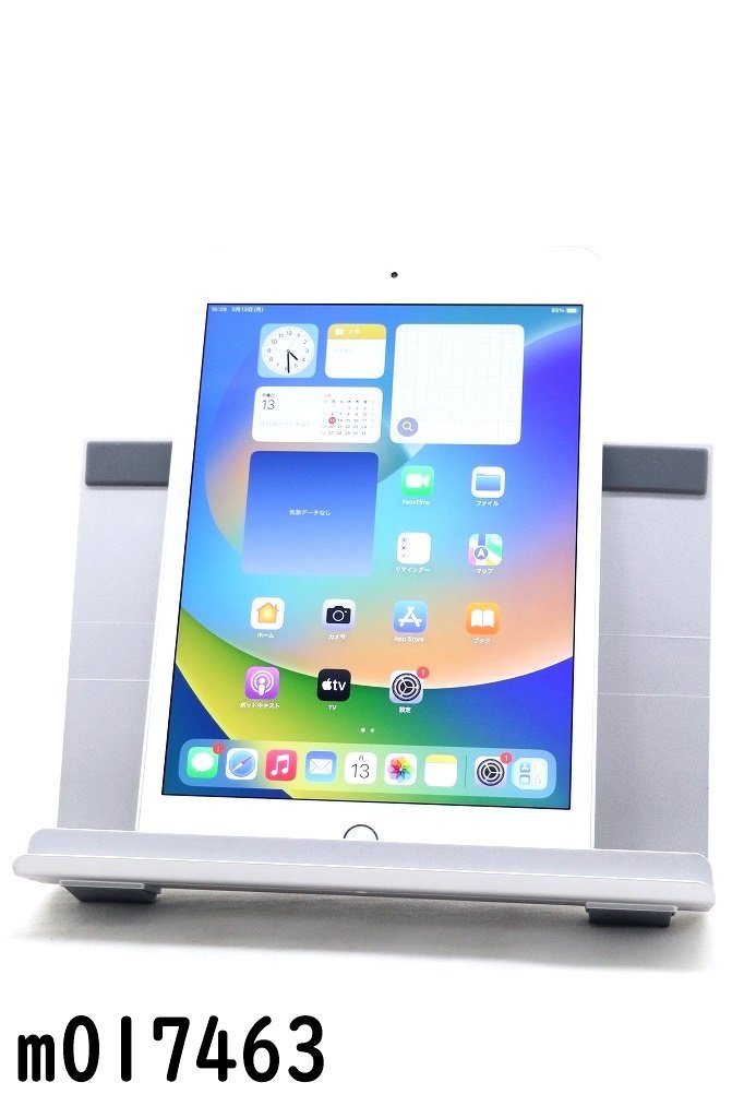 カテゴリ Apple - iPad mini5 64GB Cellular(au)モデルの通販 by ぱぱ