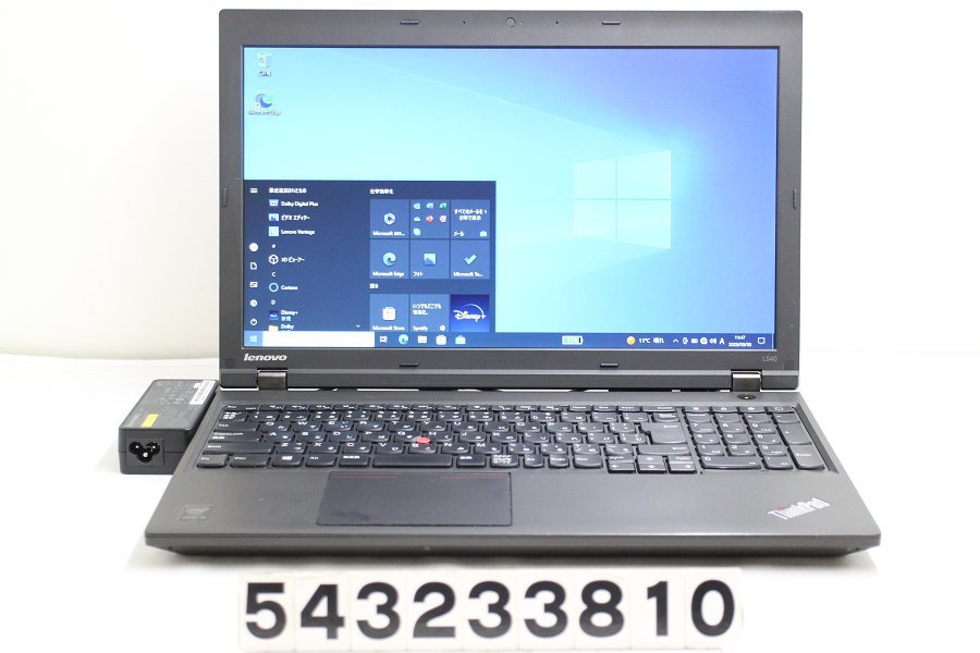 2022特集 Lenovo ThinkPad L540 Core i5 4210M 2.6GHz/4GB/500GB/Multi