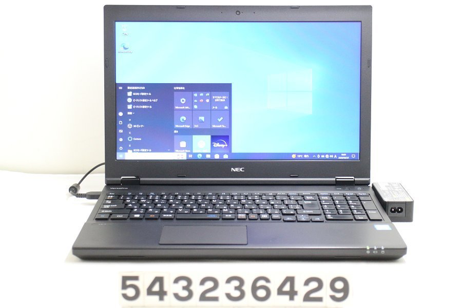 クラシック NEC PC-VKL24XZG1 Core i3 7100U 2.4GHz/8GB/256GB(SSD