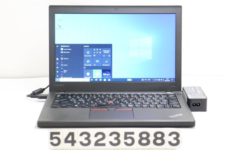 Lenovo ThinkPad X270 Core i3 6100U 2.3GHz/4GB/128GB(SSD)/12.5W/FWXGA(1366x768)/Win10 【543235883】