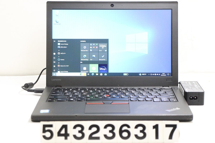 素晴らしい外見 X260 ThinkPad Lenovo Core 【543236317】 外装破損