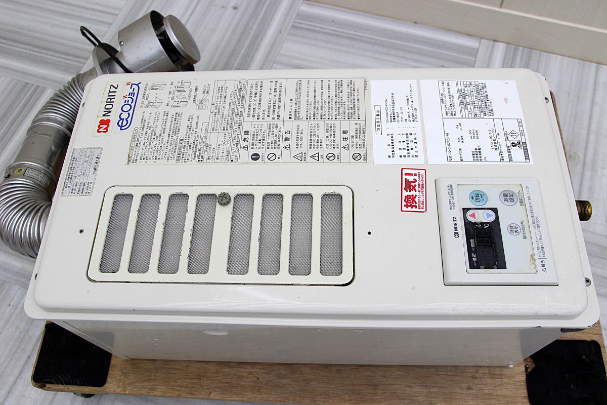 厨房用 17年製 ノーリツ 都市ガス 給湯器 室内外壁用 GQ-C2422WZD-FH