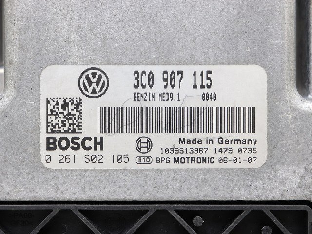 * VW Passat variant B6/3C 06 год 3CAXX двигатель блок управления компьютер 3C0907115 ( наличие No:A35125) (7162)