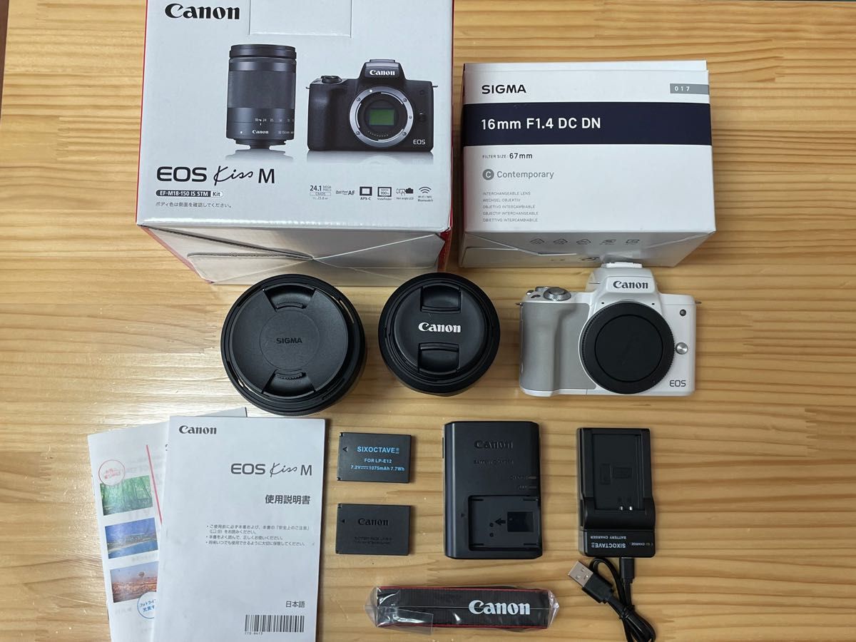 Canon EOS KISSM EF-M18-150 シグマ製　広角単焦点レンズ　セット