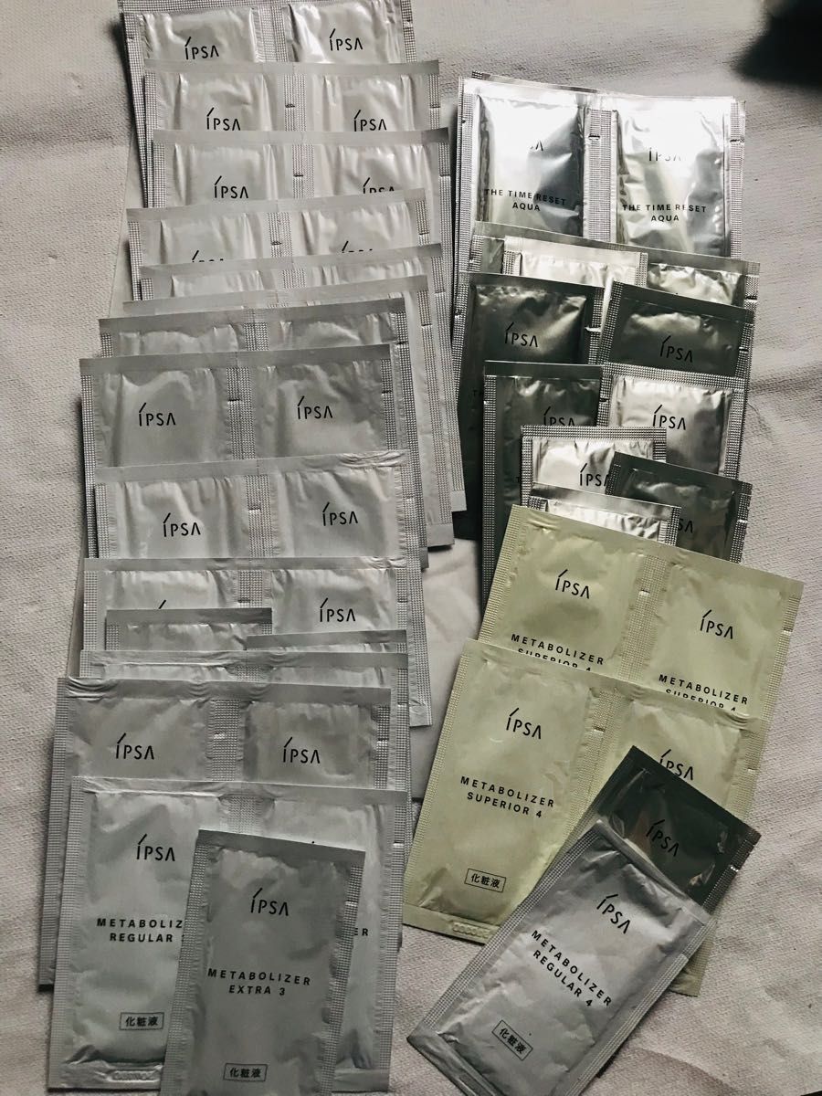 お得セット値下げAlbion/IPSA/DHCアルビオンコスメデコルテお試し化粧