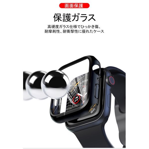 アップルウォッチ 38mm Series 1/2/3用 新品 AppleWatch ケース 保護カバー 全面保護 側面保護 画面保護 軽量 ピンク 1 2 3_画像5