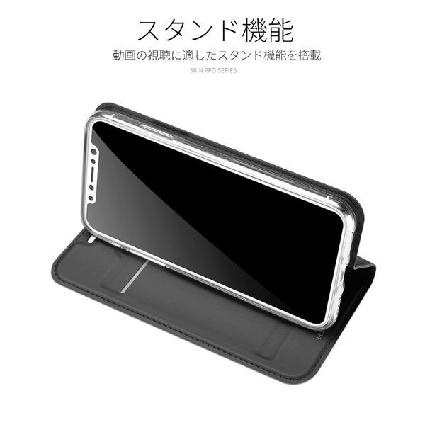 iPhone 7/8/SE2/SE3用 スマホケース 新品 手帳型 レザー 肌触り 耐衝撃 アイフォン カード収納 携帯ケース TPU 無地 ピンク 7 8 SE2 SE3_画像2