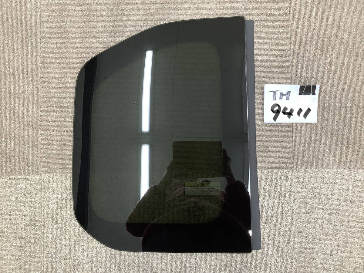 TM9411　●ホンダ/N-BOX/JF3　▼右　リアクォーターガラス【43R-007987】_画像1
